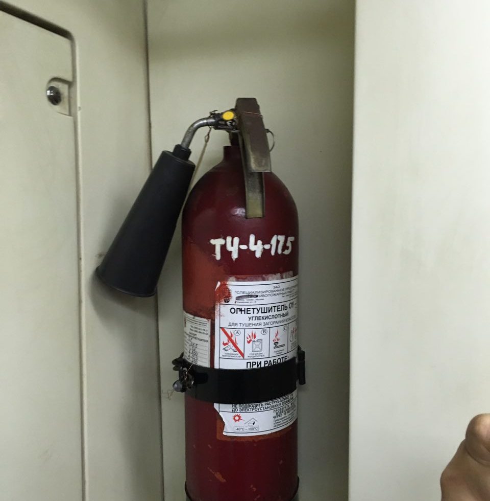 metro moscow fire extinguisher, subway moscow fire extinguisher